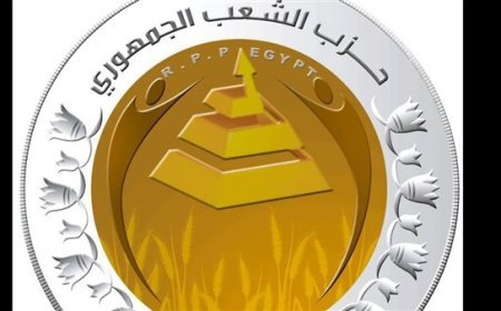 وفقا للحصر العددي.. الشعب الجمهوري يحصد 10 مقاعد بمجلس الشيوخ 2025 بالجولة الأولى.. بدون جولات إعادة وفي انتظار تعيينات الرئيس