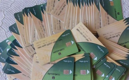 4 فئات تُحذف رسميًا من بطاقات التموين.. لا زيت ولا سكر لهم بعد قرار الحكومة