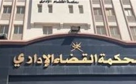 مجلس الدولة يعتمد الحركة القضائية لمحاكم القضاء الإدارى.. 1241 قاضيًا وقاضية