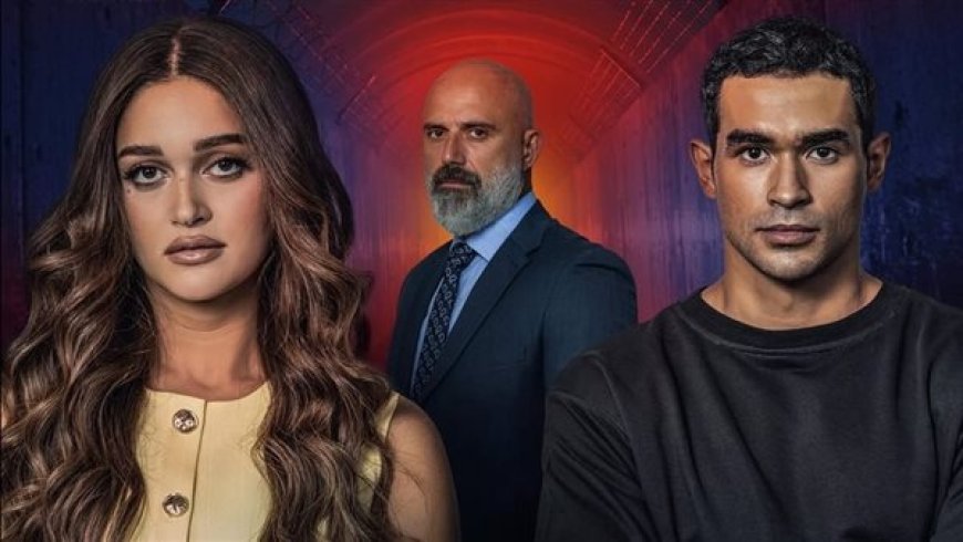 هل يتم القبض على كريم.. مواعيد عرض الحلقة الرابعة من حكاية نور مكسور