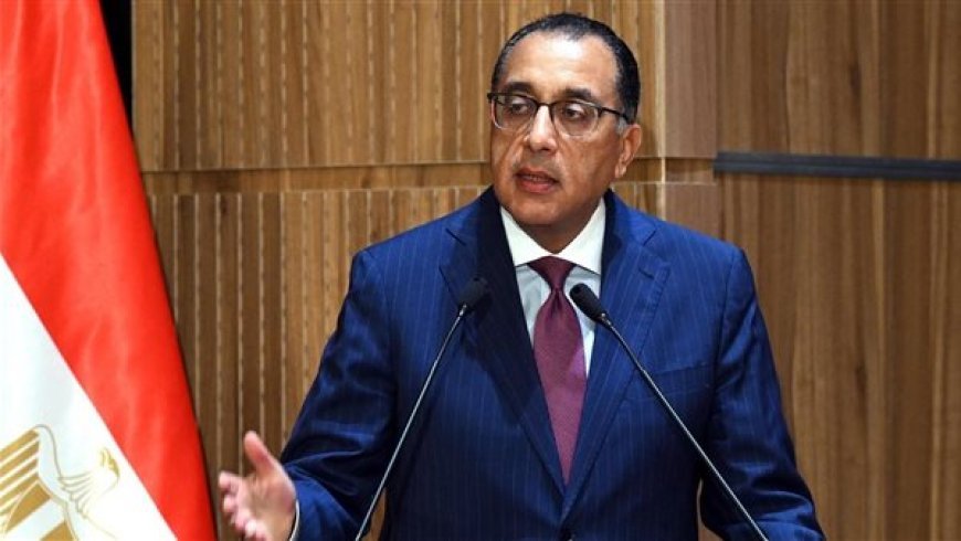 مدبولي: لا استقرار بالشرق الأوسط دون دولة فلسطينية عاصمتها القدس