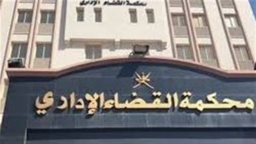 مجلس الدولة يعتمد الحركة القضائية لمحاكم القضاء الإدارى.. 1241 قاضيًا وقاضية